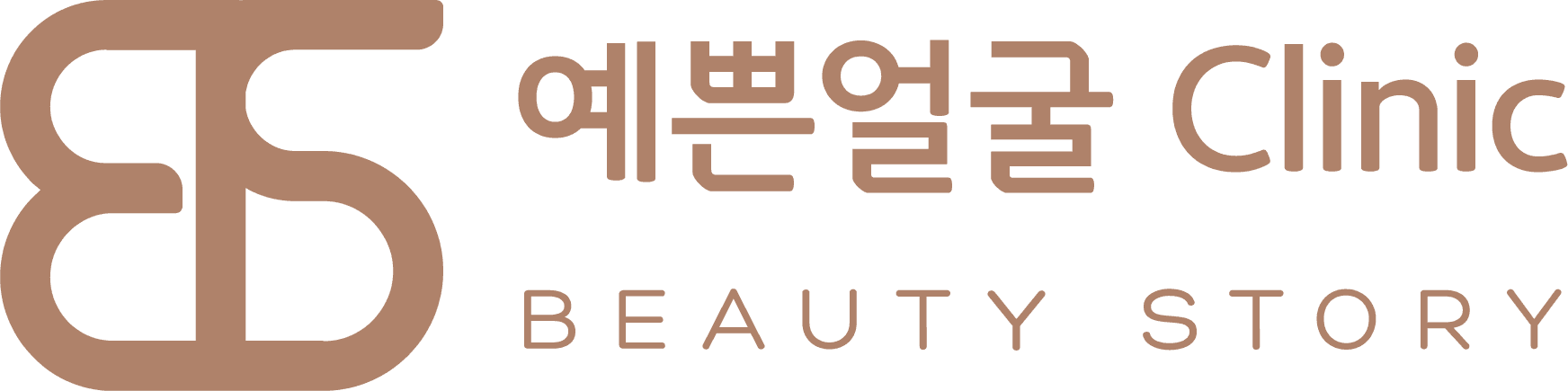 예쁜얼굴의원